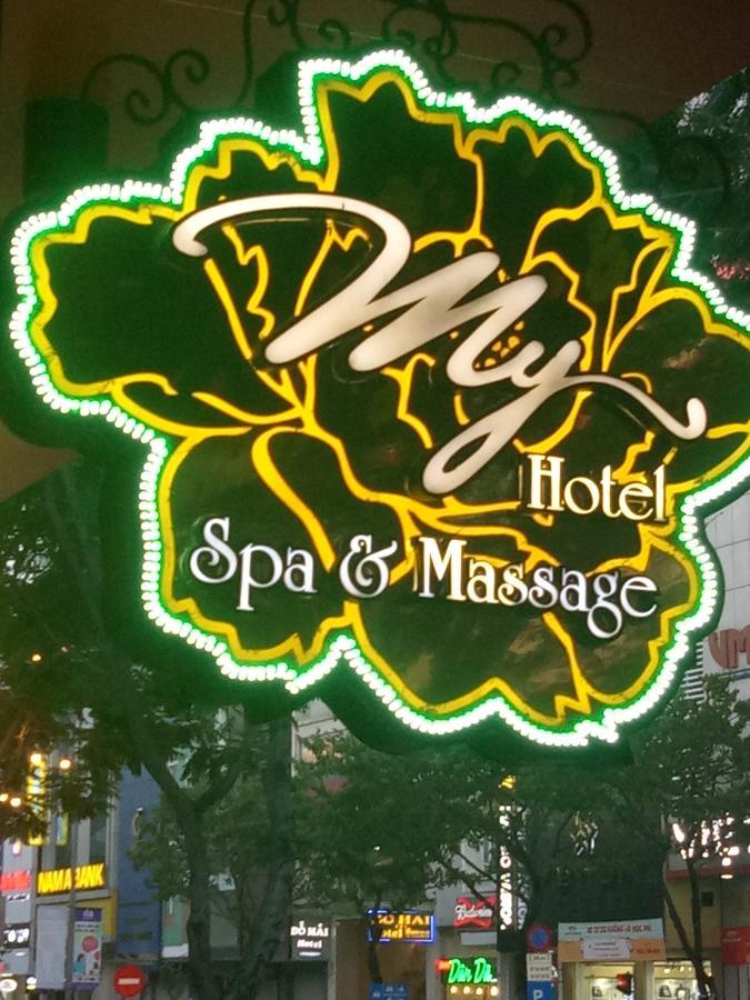 My Hotel & Spa Дананг Екстер'єр фото
